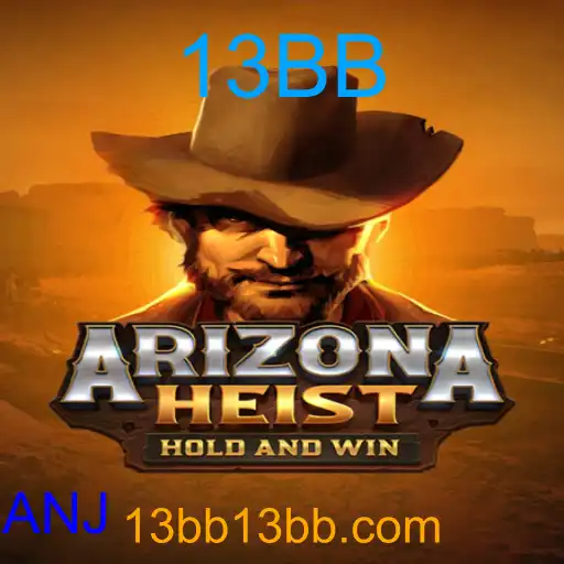ArizonaHeist