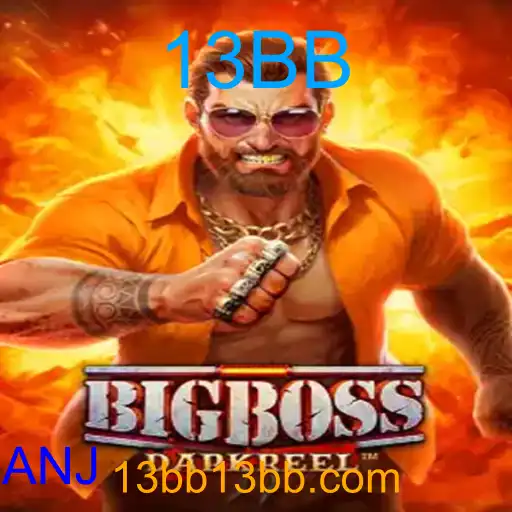 BigBoss